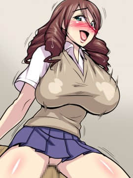 [polbockle] 息子の連れてきた彼女がギャルで、息子の彼女なのに父を誘ってきてけしからん!_136