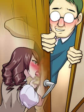 [polbockle] 息子の連れてきた彼女がギャルで、息子の彼女なのに父を誘ってきてけしからん!_145