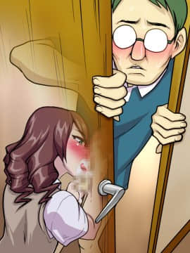 [polbockle] 息子の連れてきた彼女がギャルで、息子の彼女なのに父を誘ってきてけしからん!_148