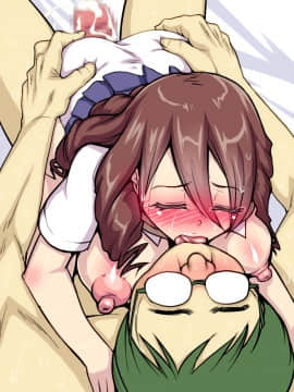 [polbockle] 息子の連れてきた彼女がギャルで、息子の彼女なのに父を誘ってきてけしからん!_164