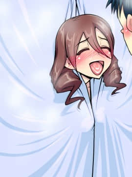 [polbockle] 息子の連れてきた彼女がギャルで、息子の彼女なのに父を誘ってきてけしからん!_175