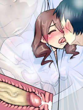 [polbockle] 息子の連れてきた彼女がギャルで、息子の彼女なのに父を誘ってきてけしからん!_183