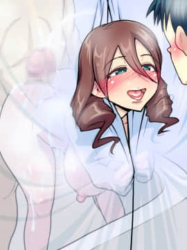 [polbockle] 息子の連れてきた彼女がギャルで、息子の彼女なのに父を誘ってきてけしからん!_186