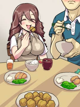 [polbockle] 息子の連れてきた彼女がギャルで、息子の彼女なのに父を誘ってきてけしからん!_187