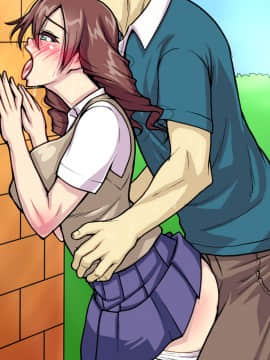 [polbockle] 息子の連れてきた彼女がギャルで、息子の彼女なのに父を誘ってきてけしからん!_232