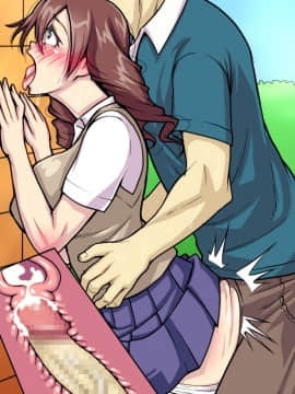 [polbockle] 息子の連れてきた彼女がギャルで、息子の彼女なのに父を誘ってきてけしからん!_238