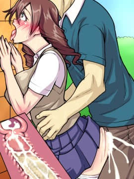 [polbockle] 息子の連れてきた彼女がギャルで、息子の彼女なのに父を誘ってきてけしからん!_239