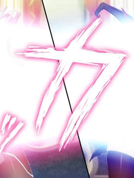 [Mケイフ] 魔王を嫁にするためには。II_194_193