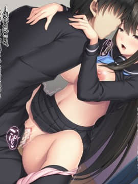 [Mケイフ] ギャルゲーのヒロインを助けるために。_169