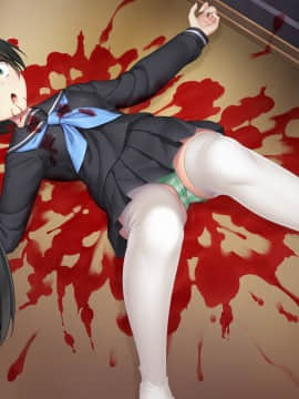 [Mケイフ] ギャルゲーのヒロインを助けるために。_237