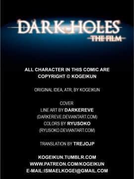 Dark Holes_003