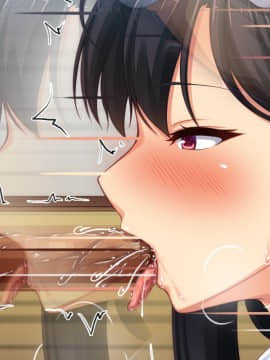 [一億万軒茶屋] 発情率100%のスケベウィルス蔓延中_277_CG_03_13