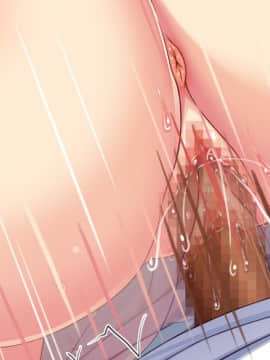 [ミミズサウザンド] 家庭教師のお姉さんとヤリまくったら希望大学に合格しました！_410_CG_06_11