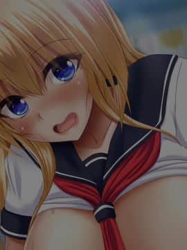 [鮫野ソフトクリーム] 巨乳姉孕ませ 姉を媚薬で犯す鬼畜な弟_497