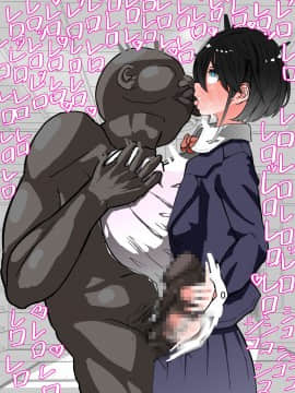 [Carnivora Canidae (ねこもくいぬか)] 爆乳女子○生が催眠スマホでキモいおっさんの言いなりっ!!_030_29