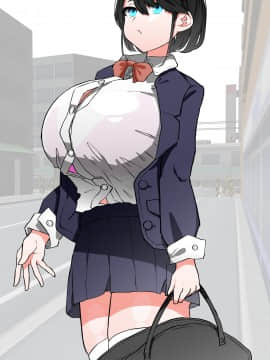 [Carnivora Canidae (ねこもくいぬか)] 爆乳女子○生が催眠スマホでキモいおっさんの言いなりっ!!_229_6