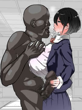 [Carnivora Canidae (ねこもくいぬか)] 爆乳女子○生が催眠スマホでキモいおっさんの言いなりっ!!_254_31