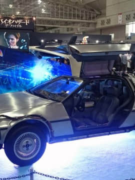 [Ayano Harumaki]&nbsp;&nbsp;Krystal from Star Fox_1764_EbcCk06U4AMDB1s