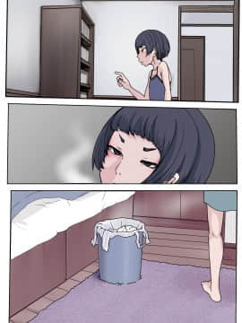 [じべたりあ (じべた)] ガチ裏!!ちびっ娘エンコー録_184_182