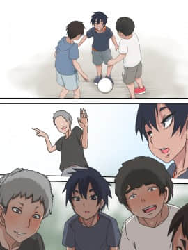 [じべたりあ (じべた)] ガチ裏!!ちびっ娘エンコー録_208_206