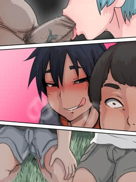 [じべたりあ (じべた)] ガチ裏!!ちびっ娘エンコー録_210_208