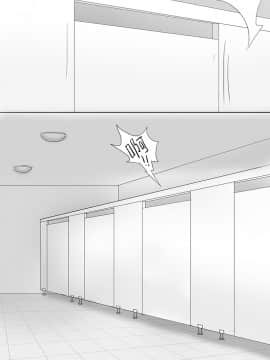[skyzen] 寄生虫系列之钻阴虫_039