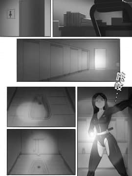 [skyzen] 寄生虫系列之钻阴虫_071