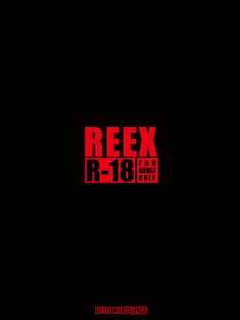 [RUBBISH選別隊 (無望菜志)] RE-EX 幸薄いボクっ娘が幸せ?になるまでの話2_38