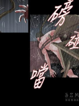 玩火 第二季 1-70話[完結]_68_0689