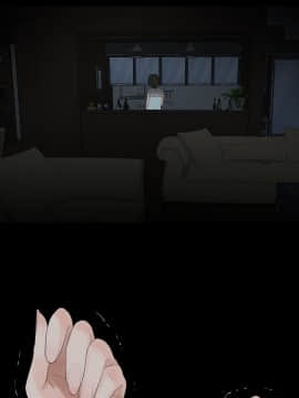 玩火 第二季 1-70話[完結]_63_0548