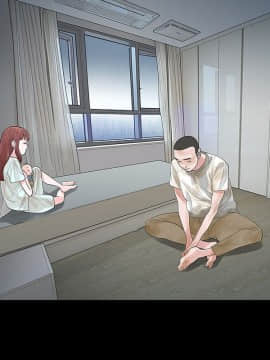 玩火 第二季 1-70話[完結]_61-62_0500