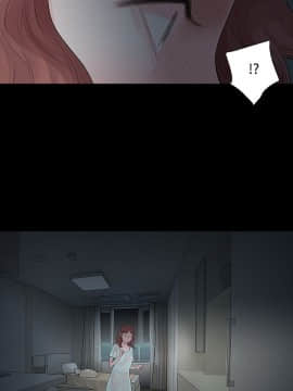 玩火 第二季 1-70話[完結]_59-60_0488