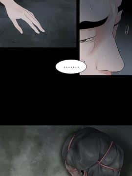 玩火 第二季 1-70話[完結]_59-60_0473