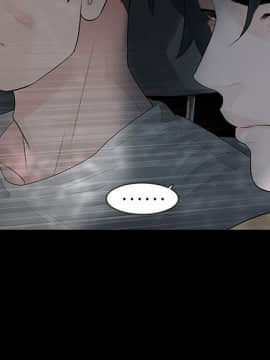 玩火 第二季 1-70話[完結]_59-60_0470