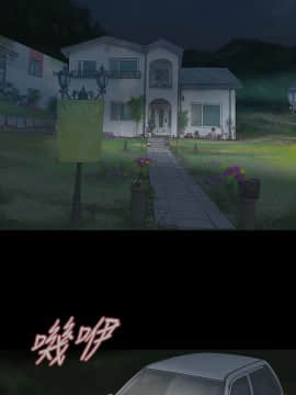 玩火 第二季 1-70話[完結]_59-60_0449