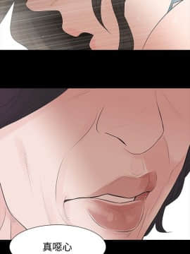 玩火 第二季 1-70話[完結]_58_0420