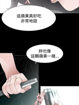 玩火 第二季 1-70話[完結]_58_0415
