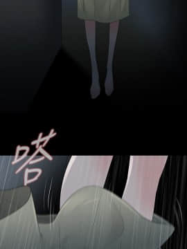 玩火 第二季 1-70話[完結]_57_0379