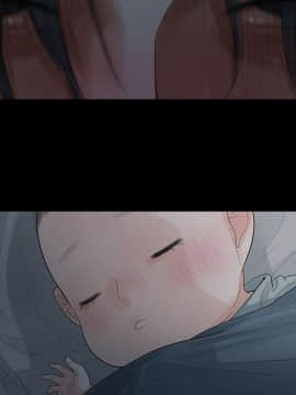 玩火 第二季 1-70話[完結]_56_0377