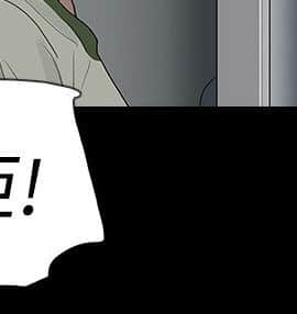 玩火 第二季 1-70話[完結]_54_0295