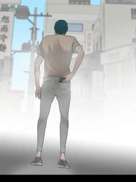 玩火 第二季 1-70話[完結]_52_0247