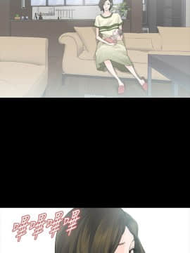 玩火 第二季 1-70話[完結]_52_0234