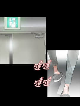 玩火 第二季 1-70話[完結]_50-51_0208
