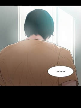 玩火 第二季 1-70話[完結]_50-51_0207