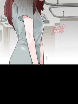 玩火 第二季 1-70話[完結]_49_0161