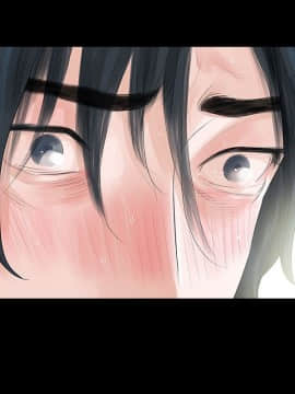 玩火 第二季 1-70話[完結]_49_0157