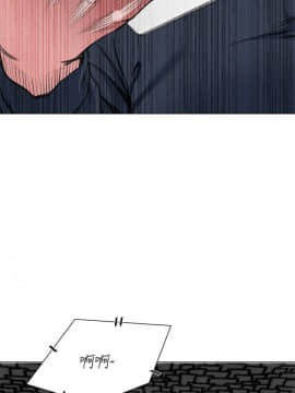 OFFICE TROUBLE 1-28話[完結]_27_0558