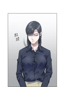OFFICE TROUBLE 1-28話[完結]_27_0550