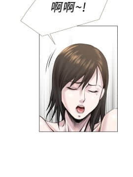 OFFICE TROUBLE 1-28話[完結]_25_0513