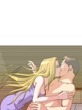 OFFICE TROUBLE 1-28話[完結]_25_0507
